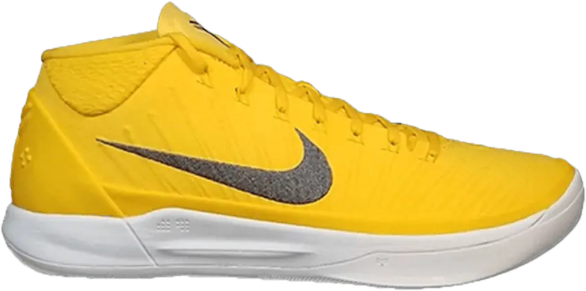  Nike Kobe AD Promo University Gold