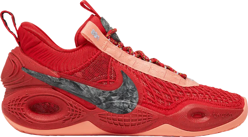  Nike Cosmic Unity TB University Red