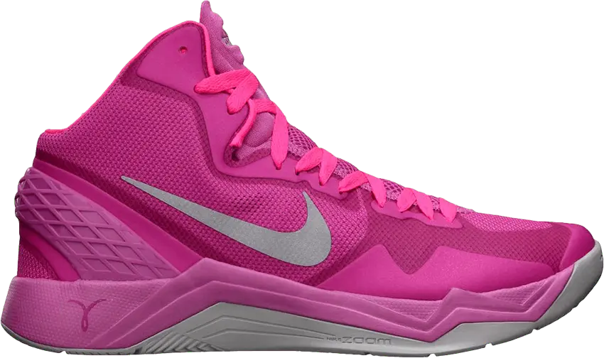  Nike Zoom Hyperdisruptor &#039;Think Pink&#039;