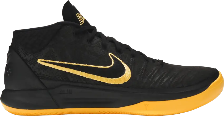  Nike Kobe A.D. Mid BM EP City Edition