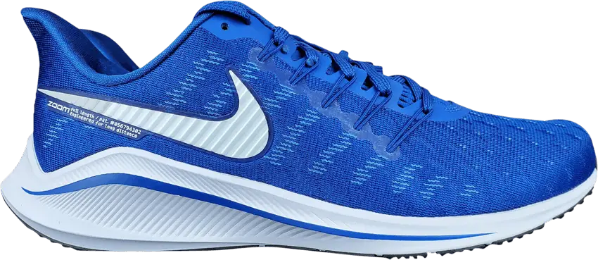 Nike Air Zoom Vomero 14 TB &#039;Deep Royal Blue&#039;