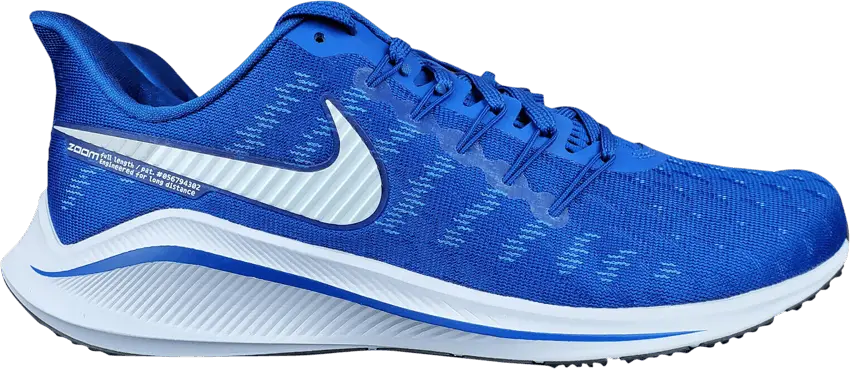  Nike Air Zoom Vomero 14 TB &#039;Deep Royal Blue&#039;