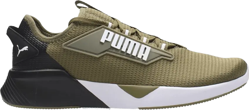  Puma Retaliate 2 &#039;Dark Green Moss&#039;