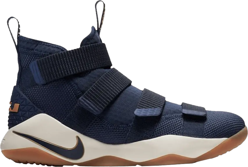  Nike LeBron Soldier 11 GS