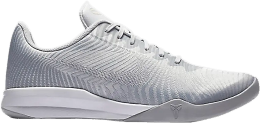  Nike Kobe Mentality 2 White Grey