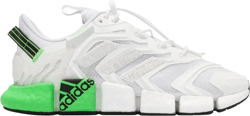  Adidas Climacool Vento &#039;White Green One&#039;