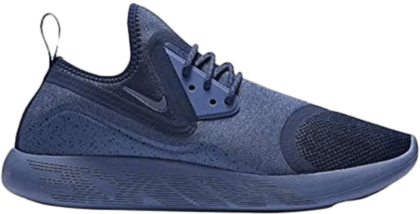  Nike LunarCharge Essential &#039;Binary Blue&#039;