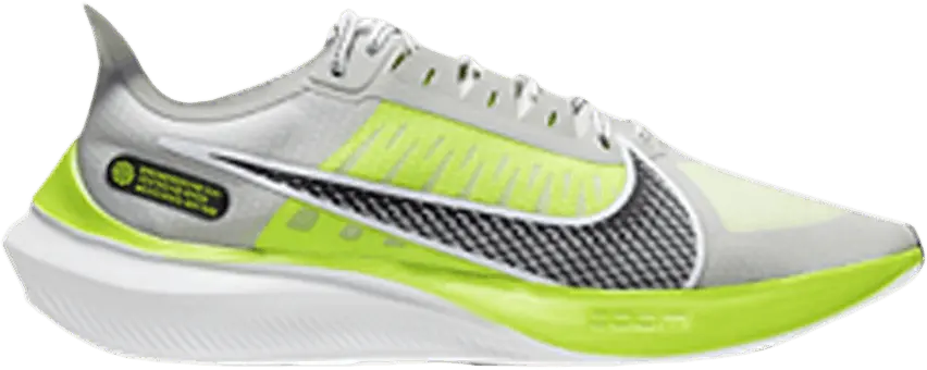 Nike Zoom Gravity &#039;Volt&#039;