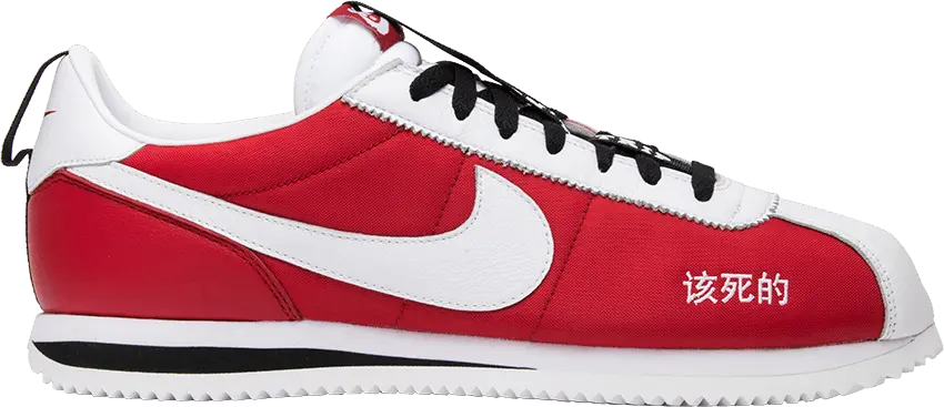  Nike Cortez Kenny 2 Kendrick Lamar Kung Fu Kenny