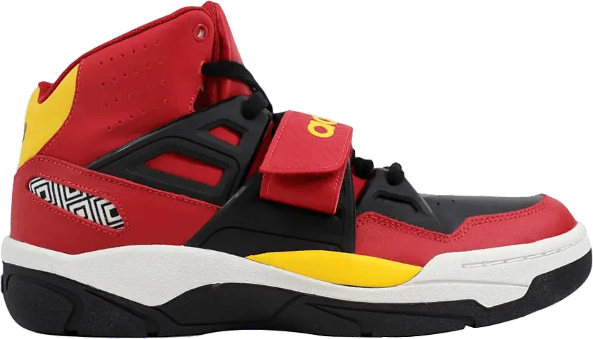 Adidas adidas Mutombo TR Block Red