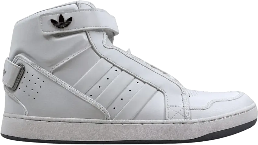  Adidas AR 3.0 &#039;White Metallic Silver&#039;