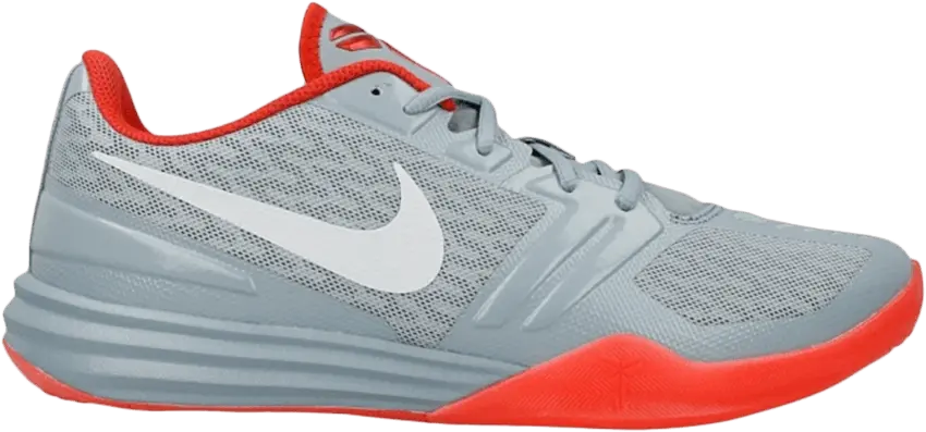 Nike KB Mentality &#039;Dove Grey&#039;