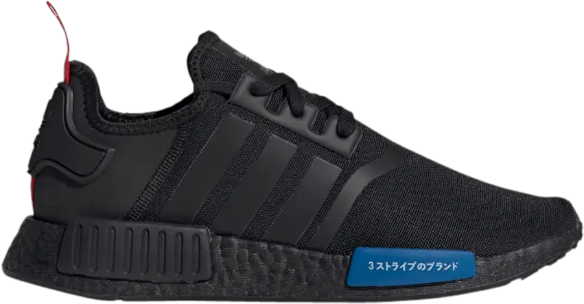  Adidas NMD_R1 &#039;Core Black&#039;