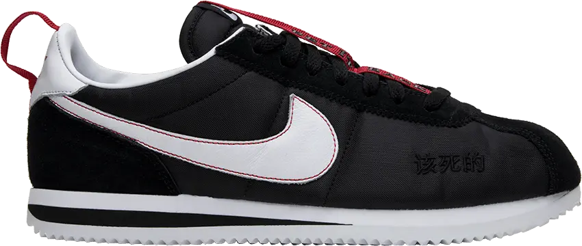  Nike Cortez Kenny 3 Kendrick Lamar TDE the Championship