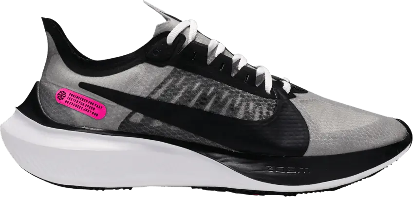 Nike Zoom Gravity Atmosphere Grey