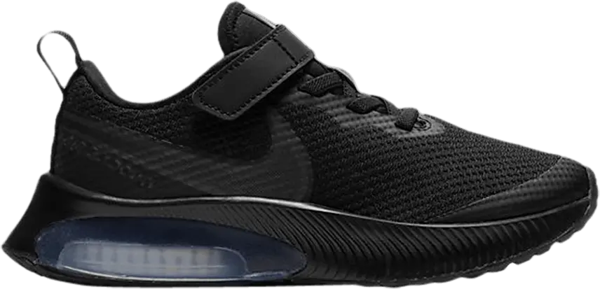  Nike Air Zoom Arcadia PS &#039;Black Smoke Grey&#039;