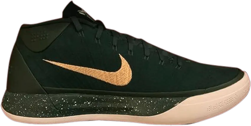 Nike Kobe A.D. &#039;Michigan State Spartans&#039; PE