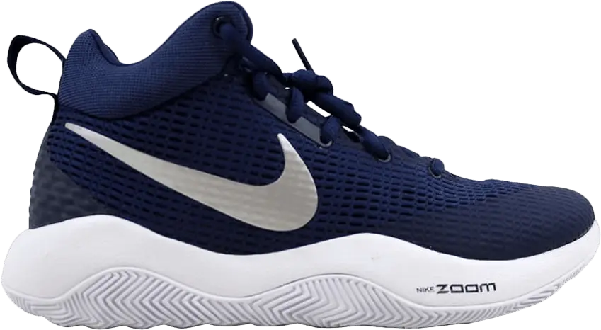  Nike Zoom Rev TB &#039;Midnight Navy&#039;