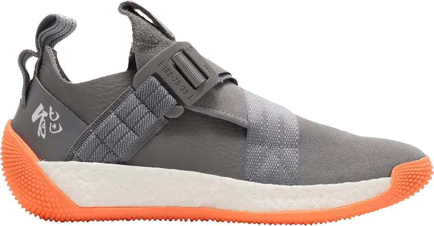  Adidas Ren Zhe x Harden Vol. 2 LS Buckle &#039;Grey&#039;