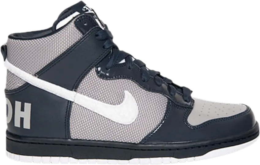  Nike Dunk High Premium &#039;Rivalry Pack - Georgetown&#039;