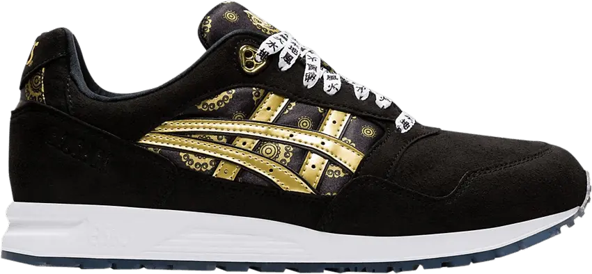  Asics Gel Saga &#039;Black Gold Fusion&#039;