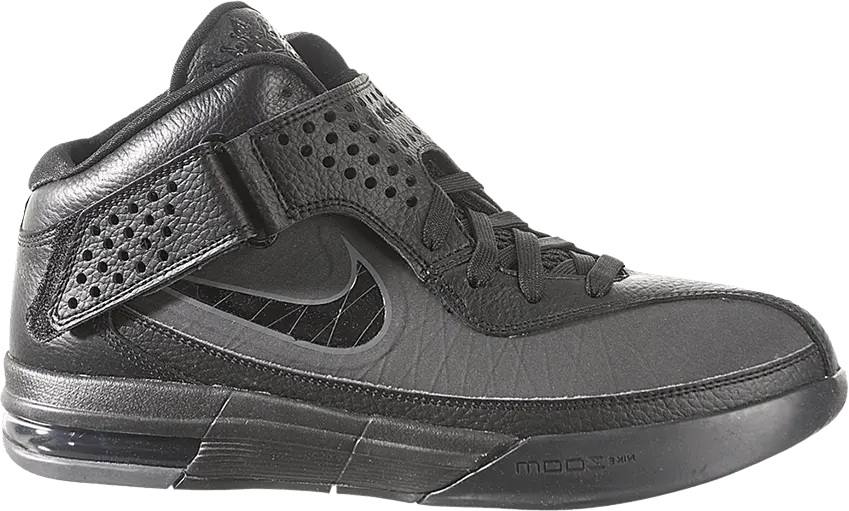  Nike LeBron Air Max Soldier 5 &#039;Triple Black&#039;