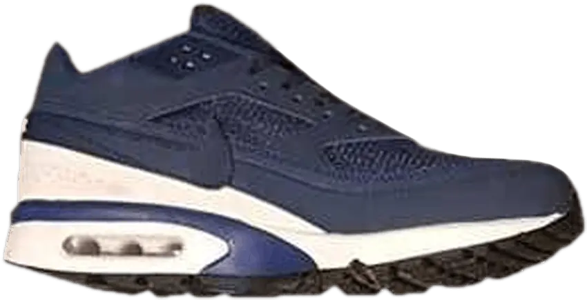 Nike Air Max MP Ultra &#039;Blue&#039;