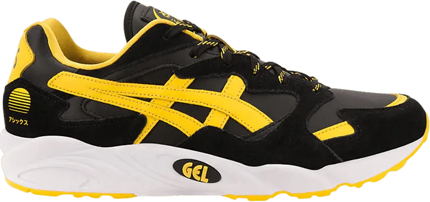 Asics Gel Diablo &#039;Welcome to the Dojo&#039;