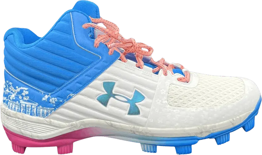  Under Armour Yard &#039;MLB All-Star&#039;