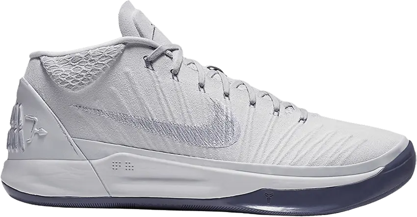  Nike Kobe A.D. Mid EP &#039;Pure Platinum&#039;