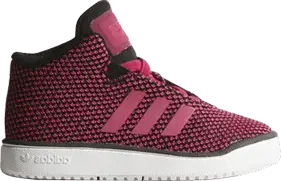  Adidas Veritas Mid [Bold Pink / Bold Pink / Running White Ftw]