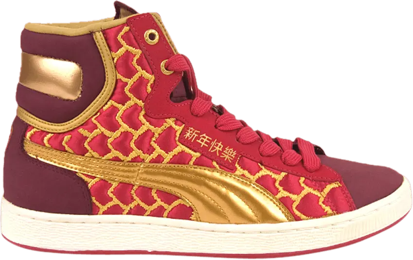  Puma First Round High &#039;Chinese New Year&#039;