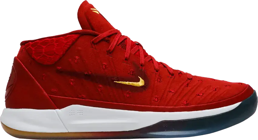 Nike Kobe A.D. &#039;Mighty I.T.&#039; PE