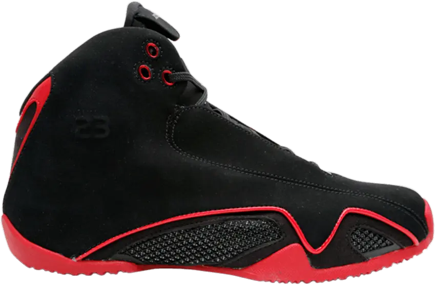 Jordan 21 Retro CDP (GS)