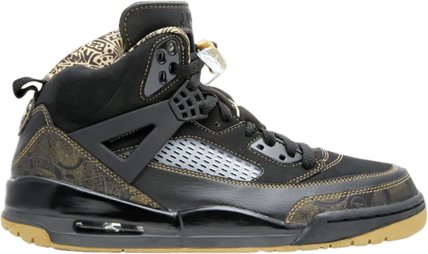  Jordan Spizike Gold Dust