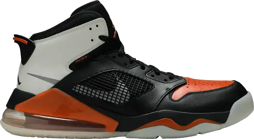  Jordan Mars 270 Shattered Backboard