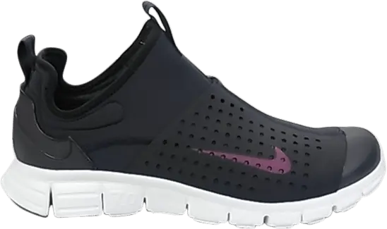 Nike HTM2 Run Boot Low TZ