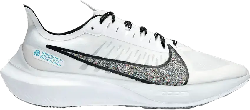  Nike Zoom Gravity White