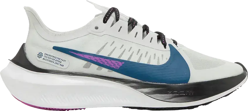  Nike Zoom Gravity Photon Dust (Women&#039;s)