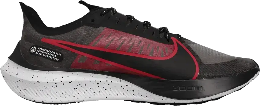  Nike Zoom Gravity Black University Red