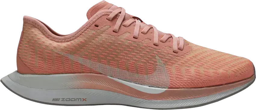  Nike Zoom Pegasus Turbo 2 Pink Quartz (W)