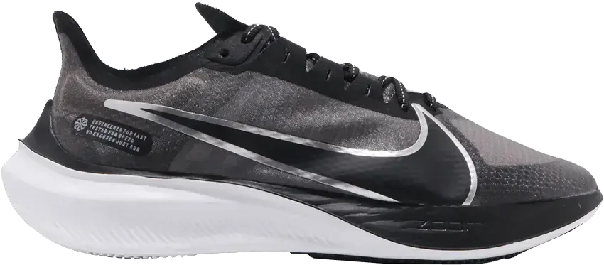  Nike Zoom Gravity &#039;Black&#039;