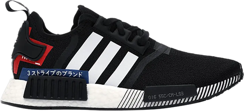  Adidas adidas NMD R1 Japan Pack Black White (2019)