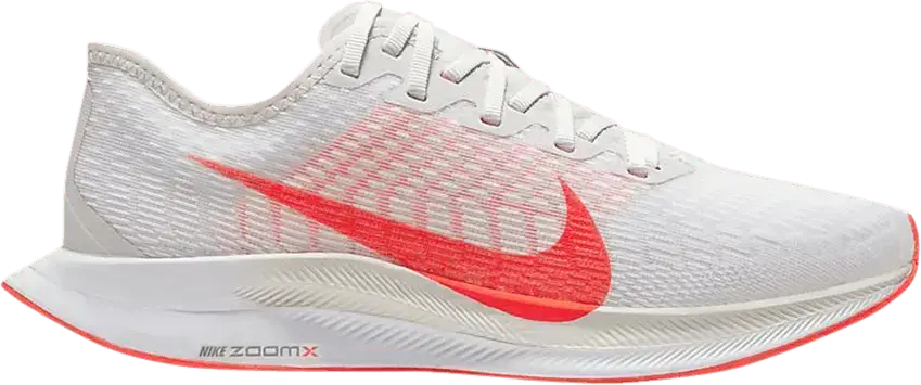  Nike Zoom Pegasus Turbo 2 Platinum Tint (Women&#039;s)