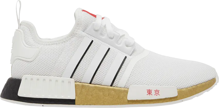  Adidas adidas NMD R1 United By Sneakers Tokyo