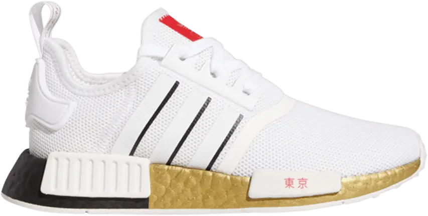  Adidas adidas NMD R1 United By Sneakers Tokyo (GS)