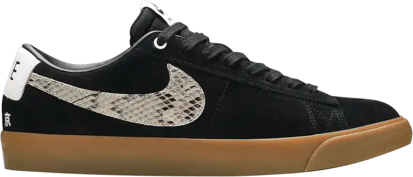  Nike SB Blazer Low Wacko Maria