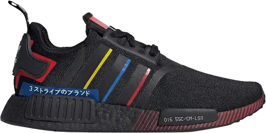  Adidas adidas NMD R1 Olympics Black (2020)