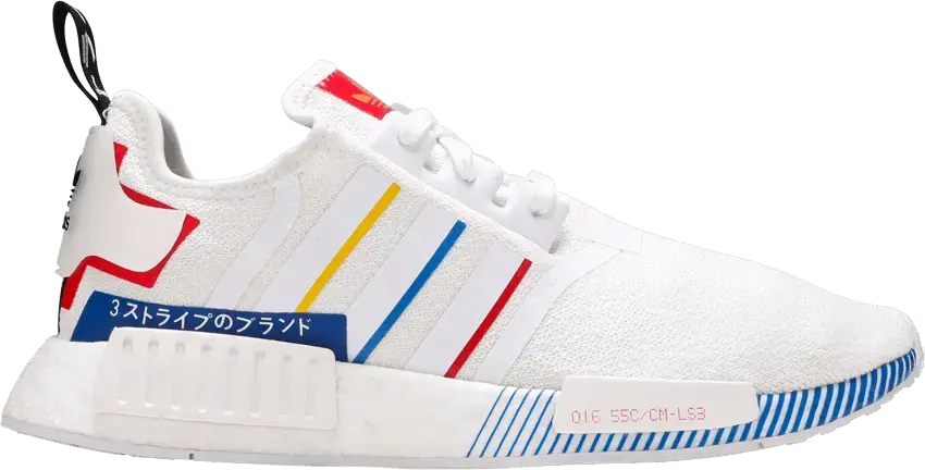  Adidas adidas NMD R1 Olympics White (2020)