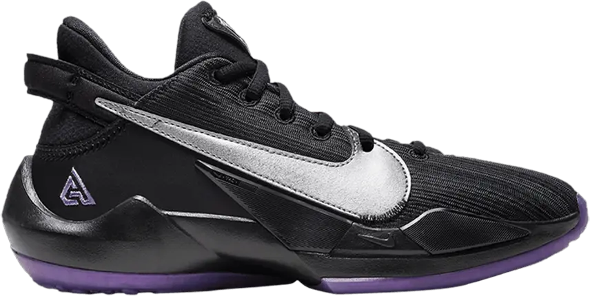  Nike Zoom Freak 2 Dusty Amethyst (GS)